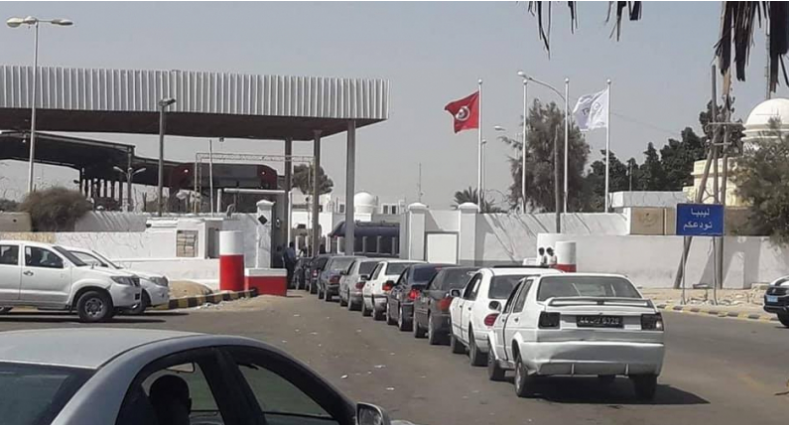 القنصلية العامة التونسية بطرابلس تعلن فتح بوابة راس الجدير